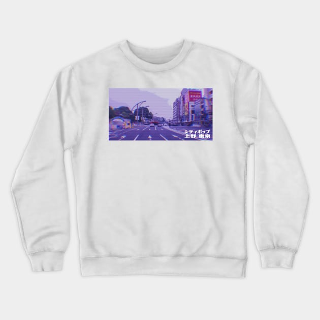 Japanese city pop art series 2 - Ueno Tokyo Japan in - retro aesthetic - Vaporwave style Crewneck Sweatshirt by FOGSJ